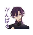 陰キャ男子の恋人返信♡（個別スタンプ：16）