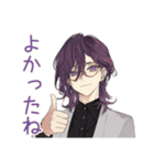 陰キャ男子の恋人返信♡（個別スタンプ：22）