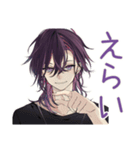 陰キャ男子の恋人返信♡（個別スタンプ：24）