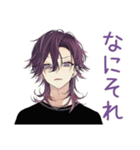 陰キャ男子の恋人返信♡（個別スタンプ：25）
