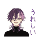 陰キャ男子の恋人返信♡（個別スタンプ：26）