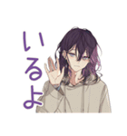 陰キャ男子の恋人返信♡（個別スタンプ：27）
