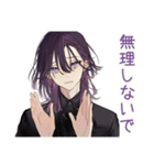 陰キャ男子の恋人返信♡（個別スタンプ：28）
