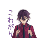 陰キャ男子の恋人返信♡（個別スタンプ：31）
