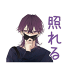陰キャ男子の恋人返信♡（個別スタンプ：33）