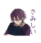 陰キャ男子の恋人返信♡（個別スタンプ：35）
