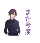 陰キャ男子の恋人返信♡（個別スタンプ：37）