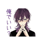 陰キャ男子の恋人返信♡（個別スタンプ：40）