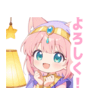 アラビアンナイトの猫の女の子スタンプ（個別スタンプ：1）