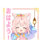 アラビアンナイトの猫の女の子スタンプ（個別スタンプ：2）