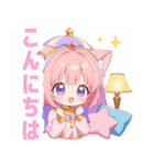 アラビアンナイトの猫の女の子スタンプ（個別スタンプ：3）
