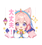 アラビアンナイトの猫の女の子スタンプ（個別スタンプ：4）