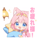 アラビアンナイトの猫の女の子スタンプ（個別スタンプ：5）