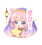 アラビアンナイトの猫の女の子スタンプ（個別スタンプ：6）