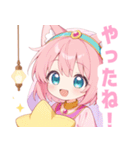 アラビアンナイトの猫の女の子スタンプ（個別スタンプ：8）
