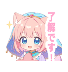 アラビアンナイトの猫の女の子スタンプ（個別スタンプ：9）