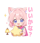 アラビアンナイトの猫の女の子スタンプ（個別スタンプ：10）