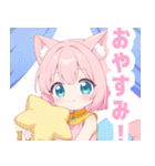アラビアンナイトの猫の女の子スタンプ（個別スタンプ：12）
