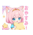アラビアンナイトの猫の女の子スタンプ（個別スタンプ：16）