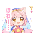 アラビアンナイトの猫の女の子スタンプ（個別スタンプ：17）