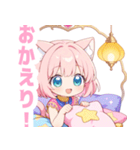 アラビアンナイトの猫の女の子スタンプ（個別スタンプ：21）