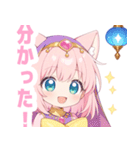 アラビアンナイトの猫の女の子スタンプ（個別スタンプ：22）