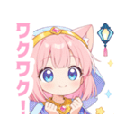アラビアンナイトの猫の女の子スタンプ（個別スタンプ：23）