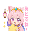 アラビアンナイトの猫の女の子スタンプ（個別スタンプ：24）