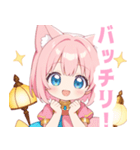 アラビアンナイトの猫の女の子スタンプ（個別スタンプ：25）