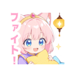 アラビアンナイトの猫の女の子スタンプ（個別スタンプ：26）