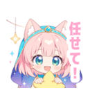 アラビアンナイトの猫の女の子スタンプ（個別スタンプ：27）