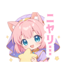 アラビアンナイトの猫の女の子スタンプ（個別スタンプ：28）