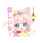 アラビアンナイトの猫の女の子スタンプ（個別スタンプ：29）