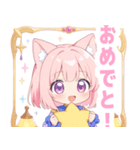 アラビアンナイトの猫の女の子スタンプ（個別スタンプ：31）