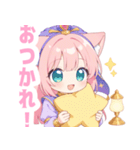 アラビアンナイトの猫の女の子スタンプ（個別スタンプ：33）