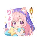 アラビアンナイトの猫の女の子スタンプ（個別スタンプ：35）