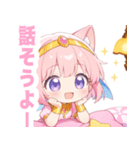 アラビアンナイトの猫の女の子スタンプ（個別スタンプ：37）