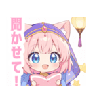 アラビアンナイトの猫の女の子スタンプ（個別スタンプ：38）