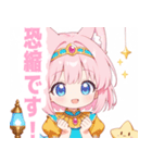 アラビアンナイトの猫の女の子スタンプ（個別スタンプ：39）