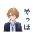 登下校の待ち合わせ★王子系女子高生（個別スタンプ：3）