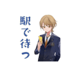 登下校の待ち合わせ★王子系女子高生（個別スタンプ：5）