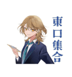 登下校の待ち合わせ★王子系女子高生（個別スタンプ：7）
