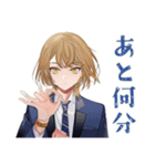 登下校の待ち合わせ★王子系女子高生（個別スタンプ：12）