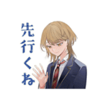 登下校の待ち合わせ★王子系女子高生（個別スタンプ：14）