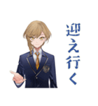 登下校の待ち合わせ★王子系女子高生（個別スタンプ：15）