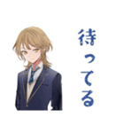 登下校の待ち合わせ★王子系女子高生（個別スタンプ：20）