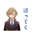 登下校の待ち合わせ★王子系女子高生（個別スタンプ：22）