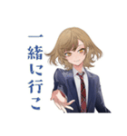 登下校の待ち合わせ★王子系女子高生（個別スタンプ：23）