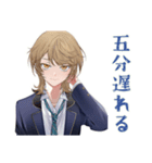 登下校の待ち合わせ★王子系女子高生（個別スタンプ：24）