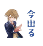 登下校の待ち合わせ★王子系女子高生（個別スタンプ：25）